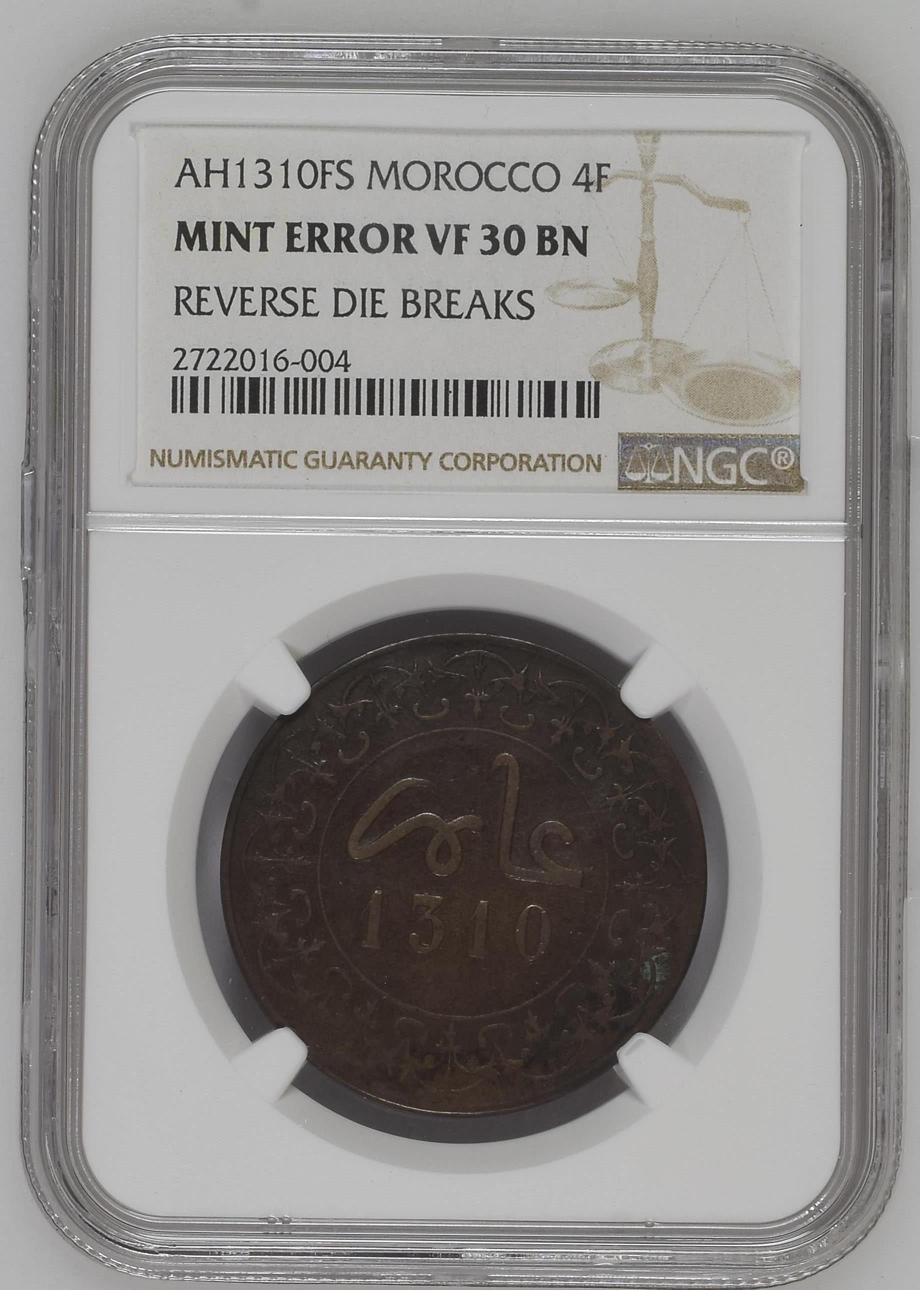 4 Falus AH1310 obverse