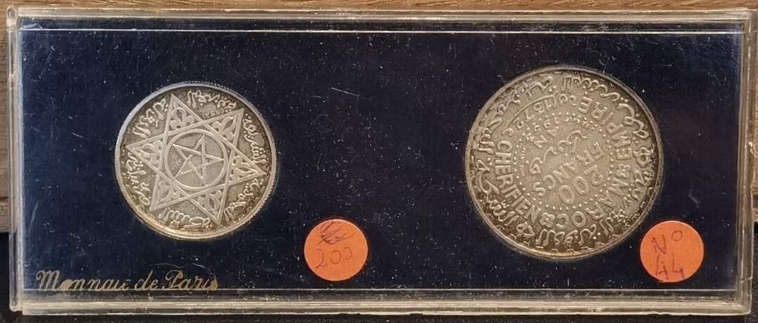 Morocco 1953 Essai Set