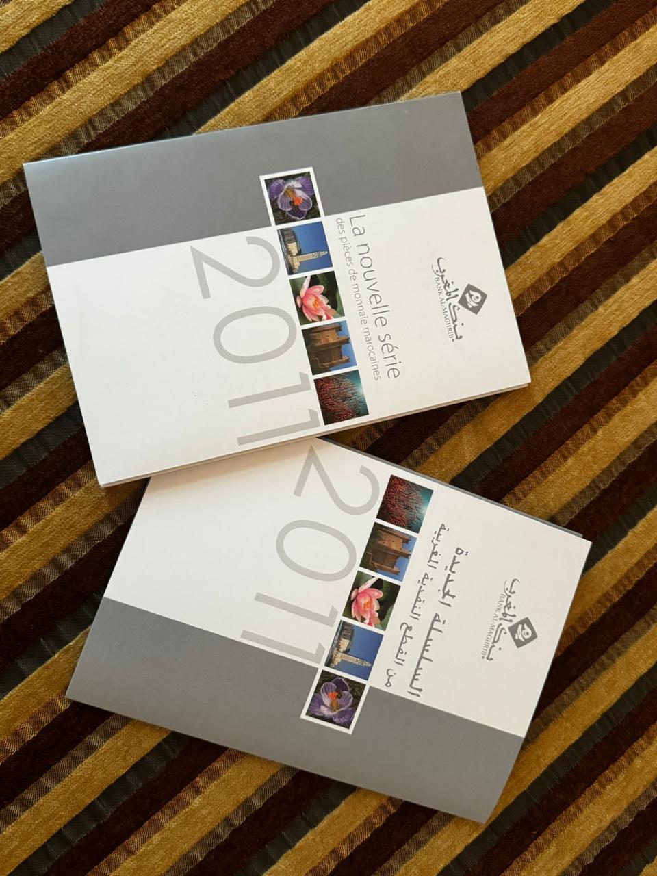 Morocco 2011 Base Metal Proof Set